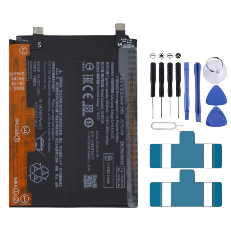 BM58 5000mAh Li-Polymer Battery Replacement For Xiaomi 11T / 11T Pro BM58 5000mAh Li-Polymer Battery Replacement For Xiaomi 11T / 11T Pro